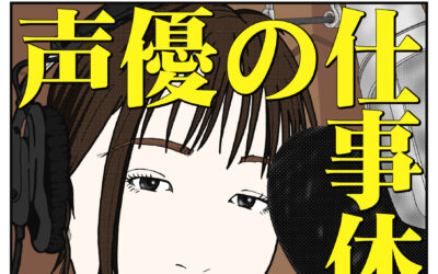 ポスター2025.0707jpg